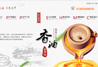 �ȼ�����