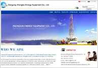 ��Ӫ��ԣ��Ʒ���޹�˾