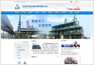 ��Ӫ�к����²������޹�˾