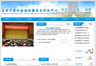 ǧ�������֯��������������