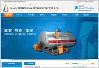 ��Ӫ�м�껻����������ι�˾