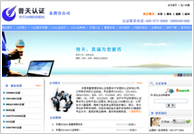 ������֤