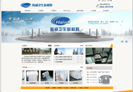 ɽ�����������²������޹�˾