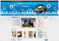 �ƺӿڵ�Ӱ��