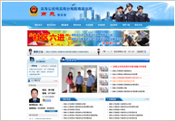 ���������ֱ��Ϸ־�ʤ���ɳ�����Է������